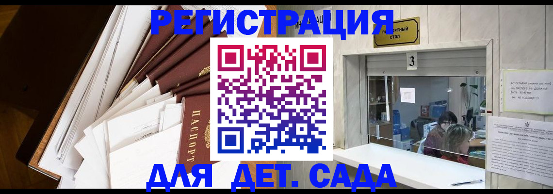 форма 3 в Богучаре
